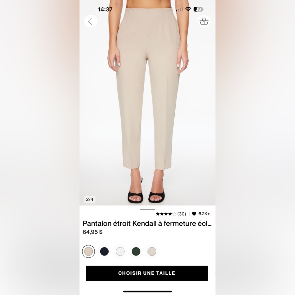 Kendall pants - Picture 6 of 7